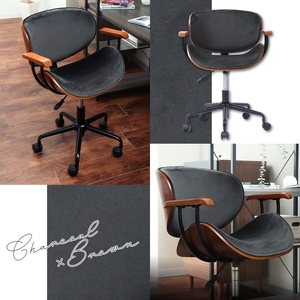 肘付曲木オフィスチェア Smil-lene- チャコール/ブラウン