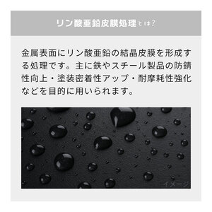 鍵付きスチール収納庫・スタンダードタイプ DEBARA(デバラ) ブラック/ウッドブラウン