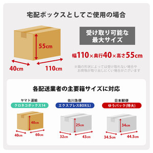 ストレージボックス Regy(レジー) 300L チャコールブラック