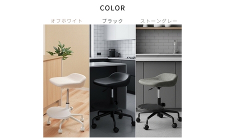 キャスターチェア tabre-alto(タブレアルト) ストーングレー