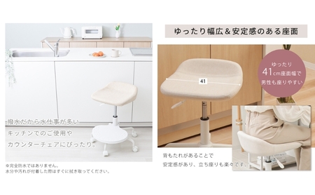 キャスターチェア tabre-alto(タブレアルト) ストーングレー