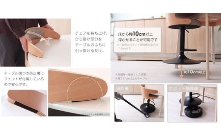 カウンターチェア COLGAR(コルガー) キャメル