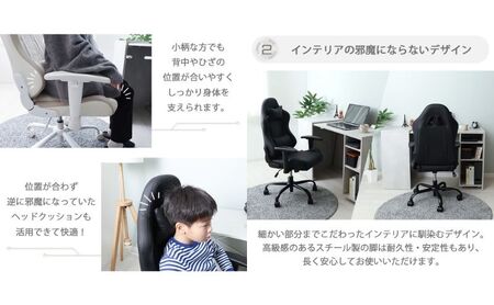 コンパクトゲーミングチェア Thoth(トート) ホワイト/グレージュ