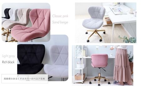 デスクチェア PANNA-premium-(パンナ プレミアム) サンドベージュ