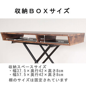 リフティングテーブルBOXタイプ-ブラウン色 昇降デスク　無段階 高さ調節 机 おしゃれ インテリア キャスター付 折りたたみ 家具