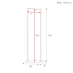 スリムハンガーラック NEST(ネスト)【2026年2月下旬以降発送予定】