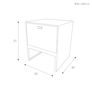 お掃除ロボット収納チェスト Leep(リープ) ホワイト