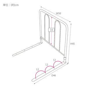 ベッドガード ブラック