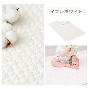 防水敷パッド70×120  Peek-a-boo(ピッカーブー) イブルグレージュ