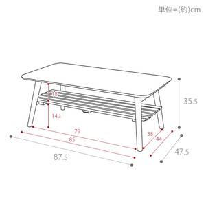 棚付き折れ脚テーブル Pinocchio(ピノッキオ) ホワイトナチュラル