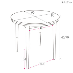 円形ダイニング継ぎ脚こたつ Cilla(シーラ) Φ90幅 ナチュラルブラウン