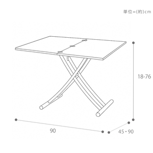 昇降式テーブル Glorious(グロリアス) ブラウン/ブラック