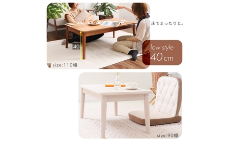ハイタイプ継脚こたつテーブル Cilla(シーラ) 110幅 ホワイト