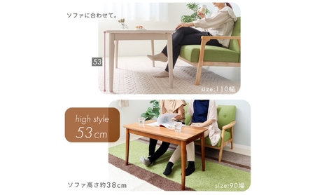 ハイタイプ継脚こたつテーブル Cilla(シーラ) 110幅 ホワイト