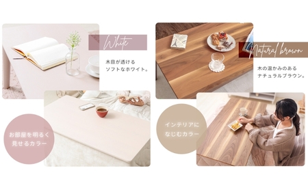 ハイタイプ継脚こたつテーブル Cilla(シーラ) 110幅 ナチュラルブラウン