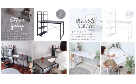 棚付きデスク Rhetoric(レトリック) ウッドアッシュ