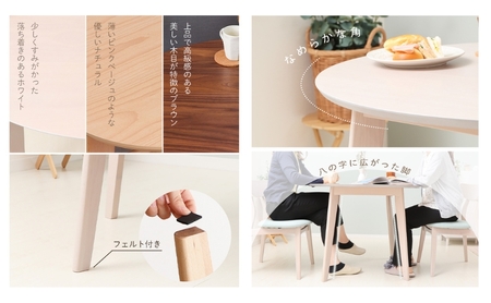 ダイニングテーブル Yummy(ヤミー) 単品 家具 インテリア ブラウン(幅90)