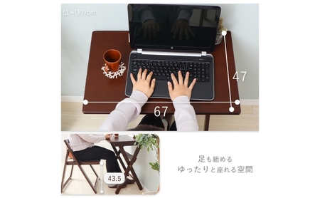 折り畳みデスク・イスセット pliant(プリエント)　家具インテリア ダークブラウン