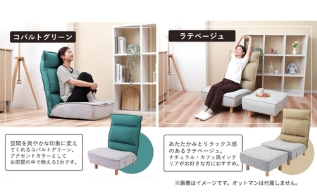 木脚付きソファ Confi(コンフィ) 家具 インテリア グレー