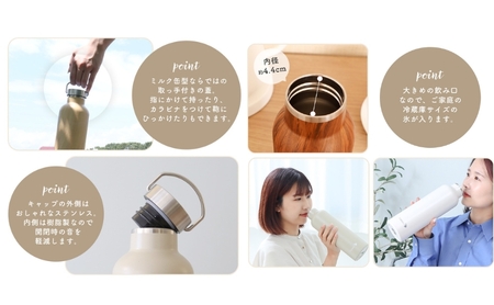 ステンレスボトル 1000ml hippo(ヒッポ) ミルク缶型 インテリア 水筒 ピンクベージュ