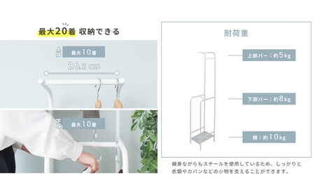 スリムハンガーラック ハイタイプ Echo(エコー) 家具インテリア 収納 ブラック/ウッドブラウン