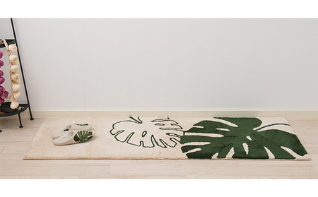 インテリアマット M+home モンステラ 55×180cm 雑貨 日用品