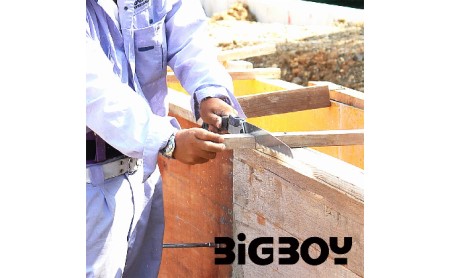 900-74 両手で握れて力強く切れる ビッグボーイ万能目 本体 雑貨 日用品