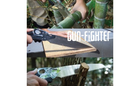 900-60 土木工事から竹の伐採まで シルキー万能鋸セットB 雑貨 日用品