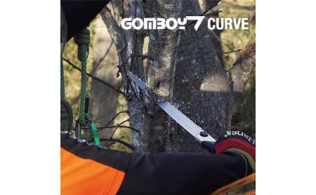 900-61 カーブ刃で生木剪定で楽々スピーディ シルキー万能鋸セットC 雑貨 日用品