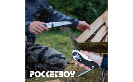 900-78 ゴム柄で滑らず、打ち付けても痛くない片刃 シルキーナタと折込鋸セットB 雑貨 日用品