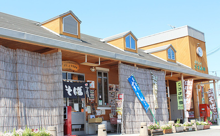 名店の味 ぷらっときすみの乾蕎麦 15人前セット | 兵庫県小野市 | ふるさと納税サイト「ふるなび」