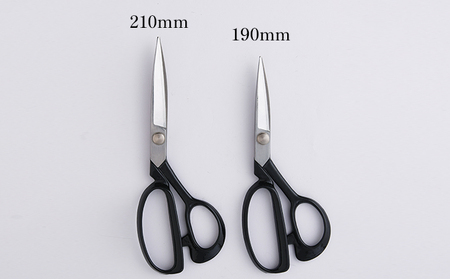 洋裁鋏 細工鋏 210mm 右手用 雑貨 日用品 はさみ ハサミ