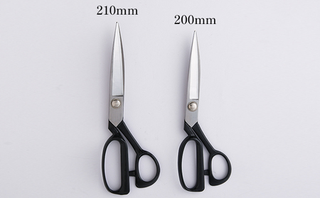 洋裁鋏 標準（右手）型 200mm 雑貨 日用品 はさみ ハサミ 右手用 