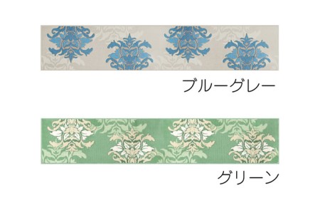 DECORMUSEE サミーラ キッチンマット 45×240cm 雑貨 日用品 淡い色 幻想的 インテリア 華やか デザイン カービング加工 薄手 立体感 抗菌 防臭 吸水素材 滑りにくい グリーン