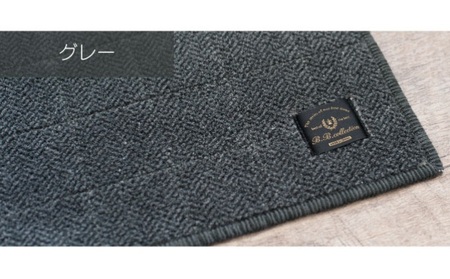 【サイズオーダー】B.B.collection へリンボン インテリアマット グレー 約50×430~480cm 雑貨 オーダーマット 日本製インテリアマット 薄手 床にフィット 470cm