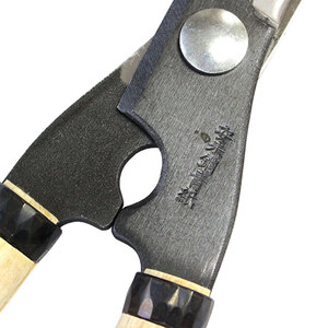 刈込鋏 270mm ニュー超特級 短柄 青鋼 裏スキ 民芸品 工芸品 伝統技術 園芸 はさみ 剪定 職人 ガーデニング 手入れ 庭