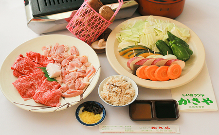 【ふるさと納税】 原木 椎茸 狩り ＆ BBQ 4名様 体験券 しいたけ シイタケ 椎茸狩り バーベキュー 体験 チケット ふるさと納税 ふるさと 人気 家族 レジャー アウトドア おすすめ 送料無料 兵庫県 三田市 [3d28bae310000]