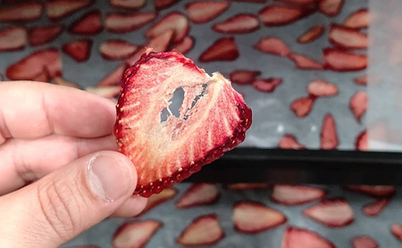 【ふるさと納税】 三田 いちごのドライフルーツ 特産 産地 健康 便利 いちご イチゴ 苺 ドライ ドライフルーツ 食品 ギフト  ふるさと納税 ふるさと 人気 おすすめ 送料無料 兵庫県 三田市 [3d28bae310004]