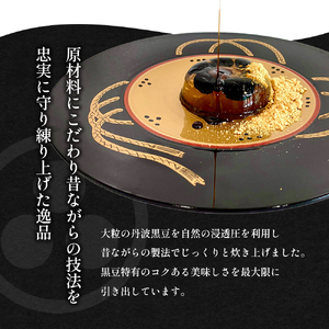 【ふるさと納税】 寶三然 (くず餅 寶三然9個 ) 和菓子 菓子 伝統 美 甘い 甘党 ギフト お祝い 贈答品 中元 歳暮 数量限定 期間限定 人気 ふるさと納税 ふるさと 人気 おすすめ 送料無料 兵庫県 三田市 [3d28bae460005]