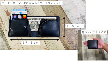 ミニマリスト用二つ折財布【高品質三田牛レザー使用】 ヌメ革