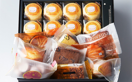小山チーズ＋焼き菓子詰め合わせ エスコヤマ コヤマ スイーツ パティシエエスコヤマ ギフト 焼き菓子 チョコレート チーズケーキ スフレ 歳暮 歳暮 人気 おすすめ 送料無料 兵庫県 三田市 [3d28bai150004]