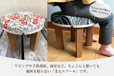 【選べる2つのデザイン】まるスツール レッド [3d28bae410007]