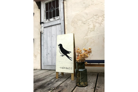 【選べる2つのデザイン】まるスツール レッド [3d28bae410007]