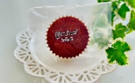 【ふるさと納税】 焼き菓子 フィナンシェ ＆ マドレーヌセット ( 三田高原卵使用 フィナンシェ5個 マドレーヌ5個 ) 洋菓子 焼き菓子 ヘルシー スイーツ ギフト 贈答 お菓子 おやつ 数量限定 訳あり 送料無料 兵庫県 三田市 [3d28bae530011]