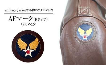 OPERATION FREEDOM 2005 ミッションワッペン OPERATION FREEDOM 2005 ミッションワッペン