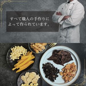 おやつ 【わんのはな】 愛犬用 無添加ジャーキー 厳選5種類セット ( 馬肉 鹿肉 牛肉 鴨肉 カンガルー肉 ) ペット ペットフード ドッグフード ふるさと納税 ふるさと 人気 おすすめ 送料無料