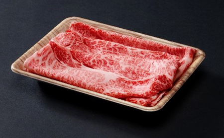 美水牛 すき焼き・しゃぶしゃぶ ロース 200g 冷凍品 牛肉 ギフト 肉 お祝い  美水牛 数量限定 ふるさと納税 ふるさと 人気 おすすめ 送料無料 兵庫県 三田市 [3d28bae590000]