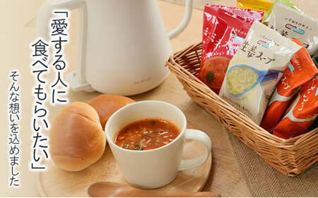 スープ 『NATURE FUTURe』 フリーズドライ わかめスープ 10食 鳴門海峡 わかめ 海藻 ぷりぷり 弾力 醤油 ほたてエキス ご飯 うどん 出汁 弁当 ギフト 三田市 兵庫県 [3d28bae190003]