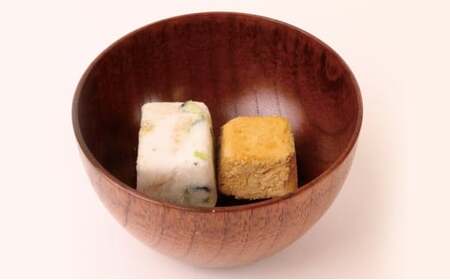 みそ汁 『しあわせいっぱい』 フリーズドライドライおみそ汁 じゅわ～っと揚げたなすのおみそ汁 10食 味噌汁 なす ナス 茄子 野菜 弁当 ギフト 三田市 兵庫県 [3d28bae190053]