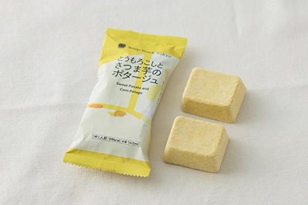 スープ 毎月 6回 定期便 Soup Stock Tokyo 4種のスープセット 8袋 (4種×各2個) ×6回 総計48袋[CGC 兵庫県 三田市 3d28bae200003]